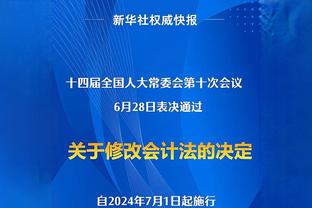 媒体人此前爆料：吴兴涵老婆太自大，觉得没什么事摆不平